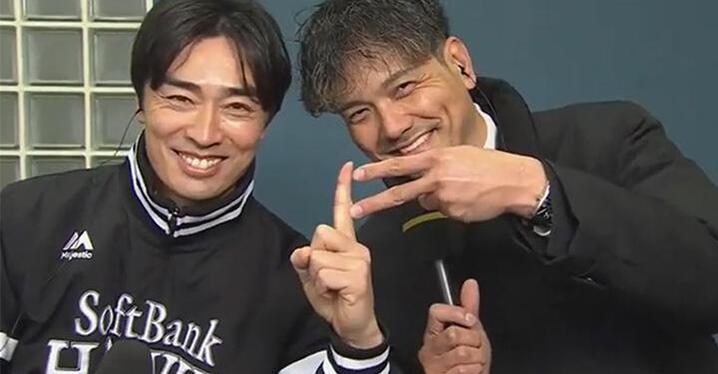 オリックス ボブルヘッド 山下舜平大 森友哉 - メルカリ