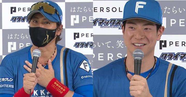 埼玉西武ライオンズ　山田陽翔　プロ初勝利　記念直筆サイン入り　フォト 山田陽翔投手プロ初勝利記念ピンバッチ: 雑貨 | 埼玉西武