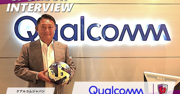 李忠成20番　柏レイソル　Jリーグ　Oサイズ　新品　未使用 柏レイソル 李忠成 大久保哲哉 池本友樹 サインカード Jリーグ