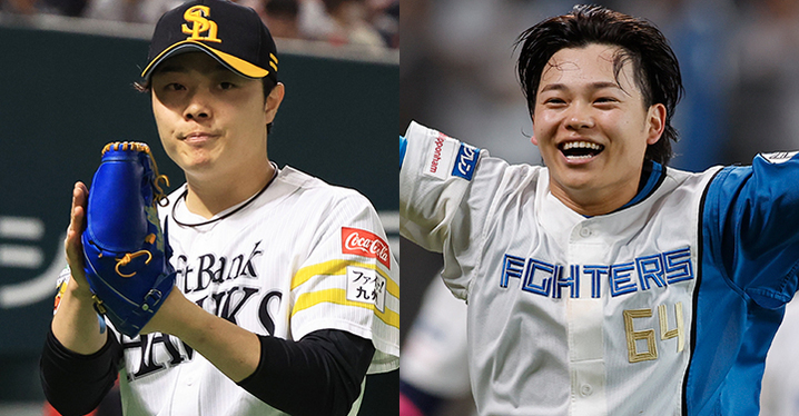 CLUB GIANTSデー」今季も5試合で開催！ ファンクラブ会員限定で