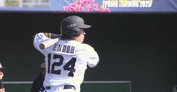 中日ドラゴンズ】福永裕基選手「プロ初本塁打」記念商品販売のお知らせ - スポーツナビ