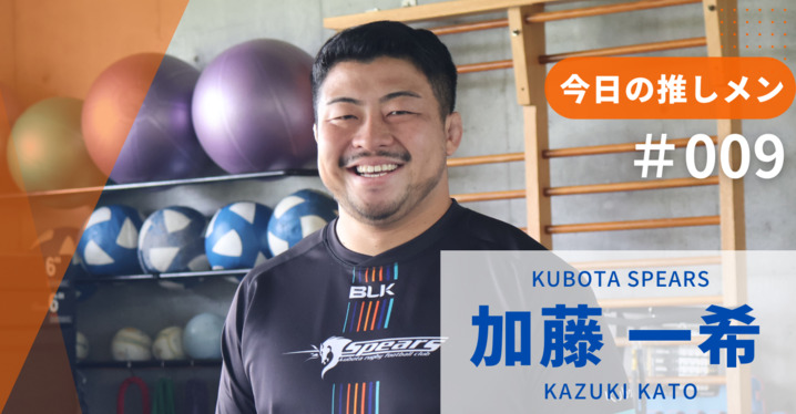 ラグビー ソニービルウィリアムズ選手 Groggs社製フィギュア Amazon | 世界300個限定 五郎丸歩 ワールドカップ 優勝 GROGGS