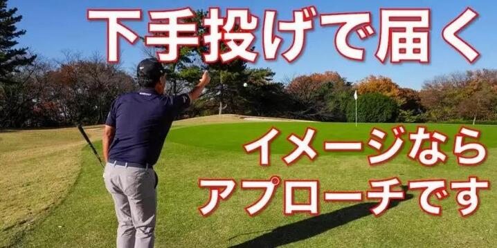 スライサー向けのクラブ！ブリヂストン「TOUR B JGR ドライバー」 - スポーツナビ