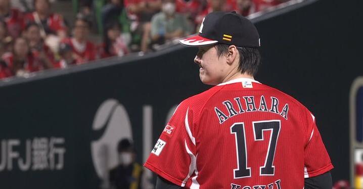 中日ドラゴンズ 村松開人 プロ初本塁打記念直筆サイン入りフォト 中日ドラゴンズ 村松開人 プロ初本塁打記念直筆サイン入りフォト