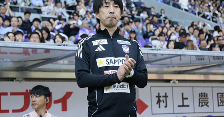 太田宏介選手から小川諒也選手へサプライズメッセージ!! #背番号