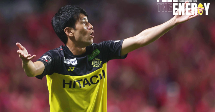 adidas 日本代表(伊藤洋輝) カタールW杯　スペイン戦モデル adidas 日本代表(伊藤洋輝) カタールW杯 スペイン戦モデル 伊藤