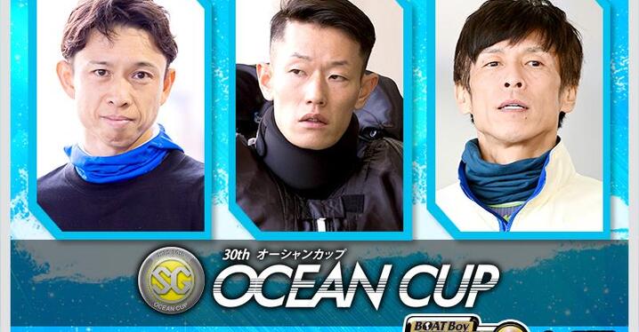 ボートレース コンプセット 峰竜太 毒島 茅原 馬場 池田浩二 西山 定松勇樹 ボートレース コンプセット 峰竜太 毒島 茅原 馬場 池田浩二