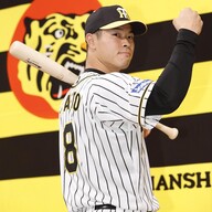 小川諒也選手、太田宏介選手サイン直筆 太田宏介選手から小川諒也選手へサプライズメッセージ!! #背番号