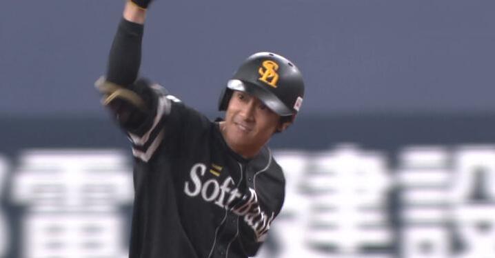 GIANTS オードトワレ」吉川尚輝、松原聖弥モデルを発売
