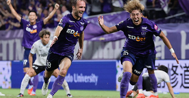 サンフレッチェ広島　ユニフォーム　2021 森島司　10番 サンフレッチェ広島 ユニフォーム 2021 森島司 10番 - メルカリ