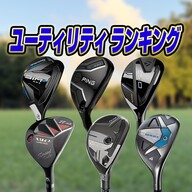 ★バルド コルサ 435★リアルロフト 9.5度★ヘッド単体★ バルド CORSA PERFORMANCE 435 ドライバー (カスタム