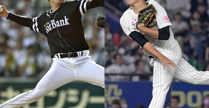 埼玉西武】『羽田慎之介投手プロ初勝利記念グッズ&直筆サイン