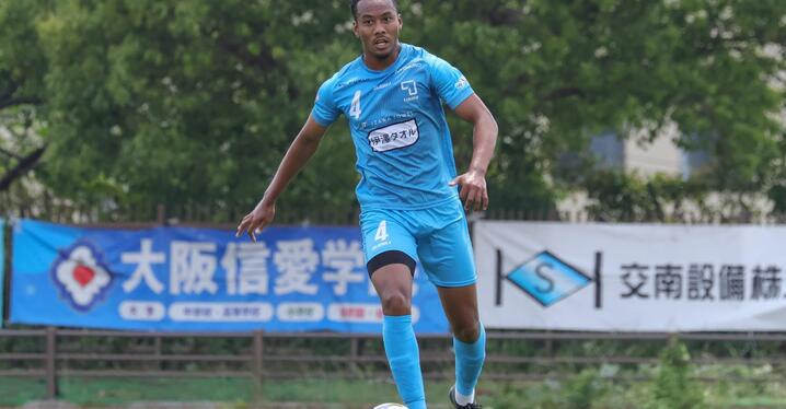 塚川孝輝選手 FC東京より期限付き移籍加入のお知らせ - スポーツナビ