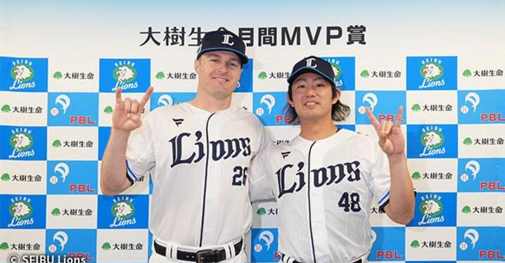 未開封 ドラゴンズ 岡林勇希 ボブルヘッド 9/18 ドラゴンズVS