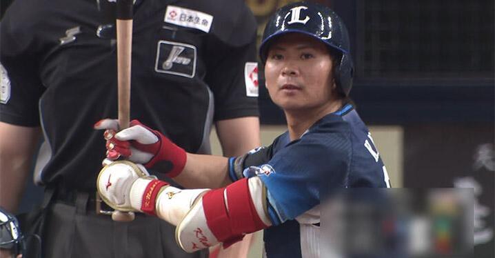 埼玉西武】7/28(日)まで受注受付中！源田壮亮選手通算1,000安打
