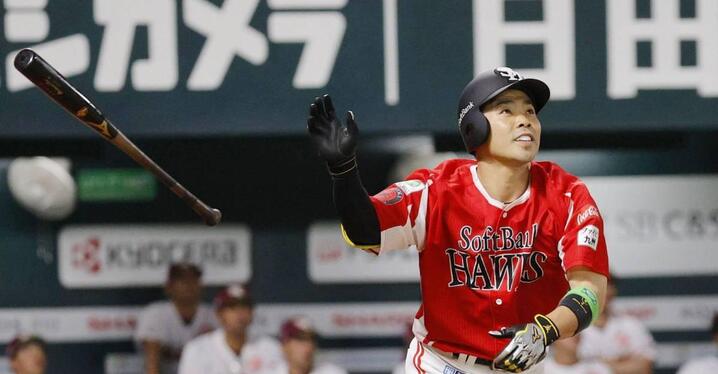 中日ドラゴンズ】【竜陣祭2025】8/8『氣志團×ドラゴンズコラボ手ぬぐい