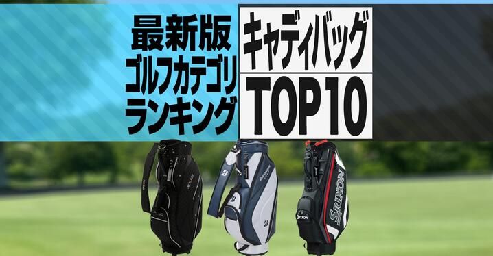 11日開幕 富士フイルム・スタジオアリス女子オープン - スポーツナビ 11日開幕 富士フイルム・スタジオアリス女子オープン - スポーツナビ