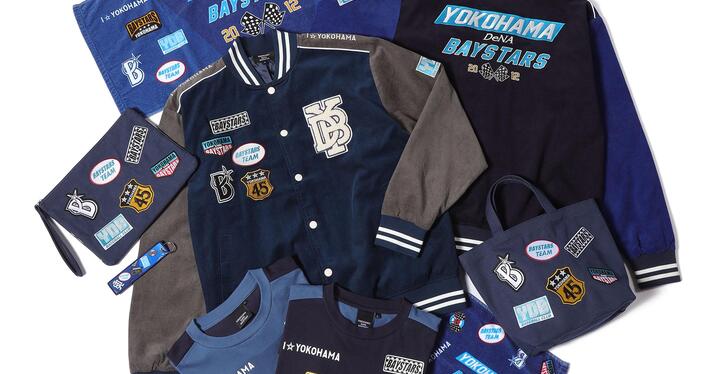 中日ドラゴンズ 2025 昇竜ユニホーム 3枚セット 限定非売品 中日ドラゴンズ】2025年昇竜ユニホームの第三弾を発表