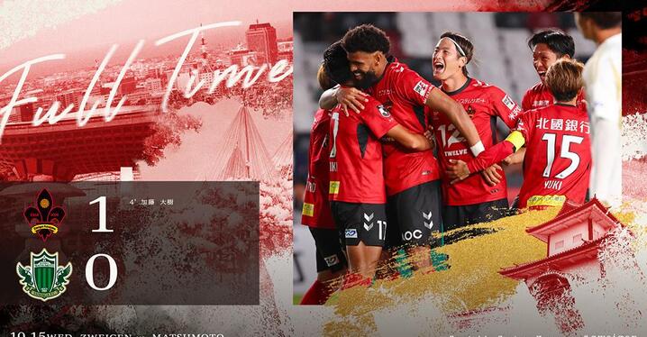 史上初の3連覇で見えた景色とは。”アントラーズファミリー”の