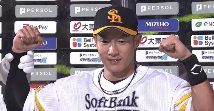 中日ドラゴンズ 福留孝介実使用NPB サイン入り 中日ドラゴンズ】福留孝介選手 NPB通算2000試合出場記念「直筆