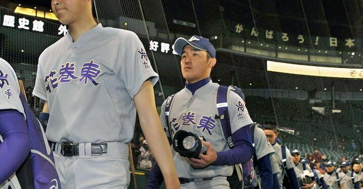 佐賀県立佐賀北高校・野球部】北高タオルできました