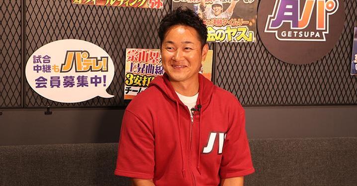 日本ハムファイターズ　斉藤佑樹選手　実使用スパイク 日本ハムファイターズ斉藤佑樹選手実使用スパイク