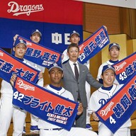 マクファーレン mlb イチロー、松坂大輔、田中将大 3体セット 未使用
