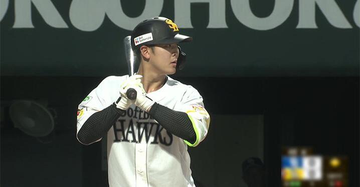 埼玉西武ライオンズ 滝澤夏央選手 プロ初本塁打記念直筆サイン入りフォト　即購入◎ 4/24(月)～「滝澤夏央選手プロ初本塁打記念グッズ&直筆サイン