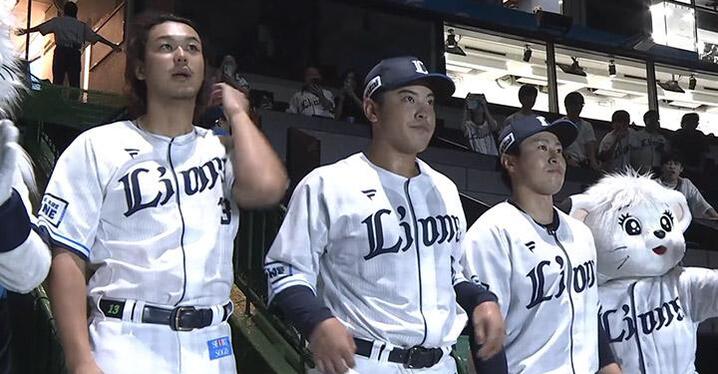埼玉西武】4/24(月)～「滝澤夏央選手プロ初本塁打記念グッズ