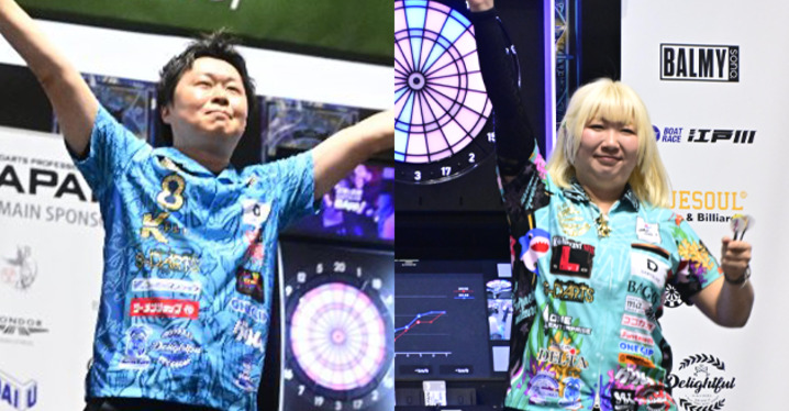 プロダーツJAPAN2025 第8戦 村松治樹が今シーズン2勝目でランク