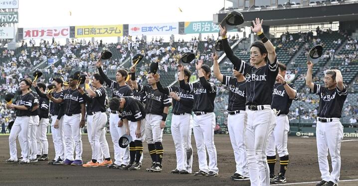 曽谷龍平 ハイクオリティユニフォーム ブルーウェーブ 復刻 L