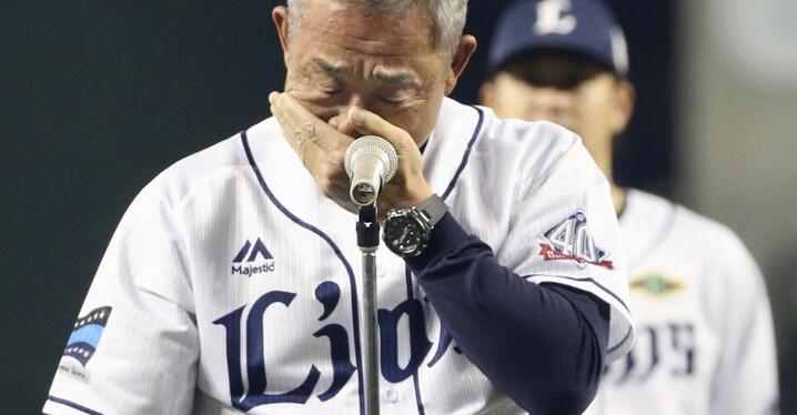 中日ドラゴンズ】福留孝介選手 NPB通算2000試合出場記念「直筆サイン