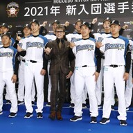 FC東京☆太田宏介選手Jリーグ戦200試合出場記念フォトフレーム news_395031_3.jpg?time=
