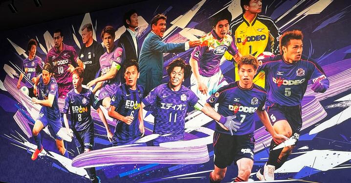 p*x様 内田篤人　トレーニングマッチユニフォーム　サイズL 安西幸樹 安西幸輝選手の加入を発表！ 背番号は内田篤人の後を継ぐ「2