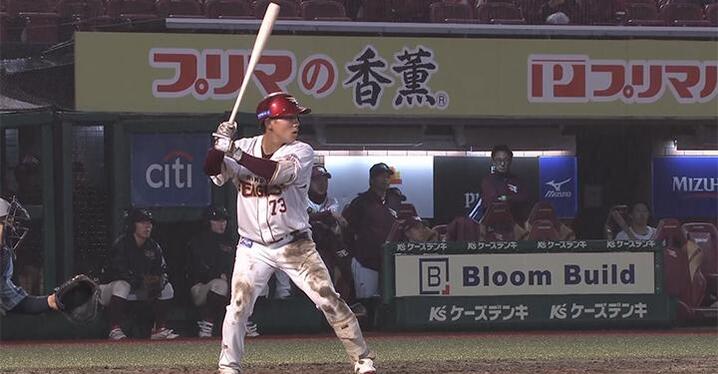 中日ドラゴンズ】ダヤン・ビシエド選手 「NPB通算1000安打達成