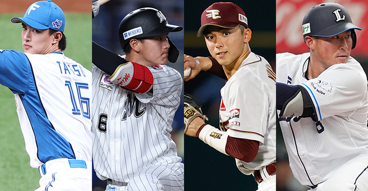 埼玉西武】渡部聖弥選手『プロ初本塁打記念グッズ』発売！本人