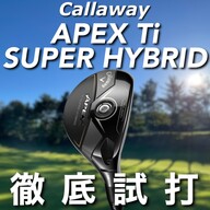 ニロ② スリクソン ZX7（ゼットエックスセブン） Mk（マーク） Ⅱ（ツー