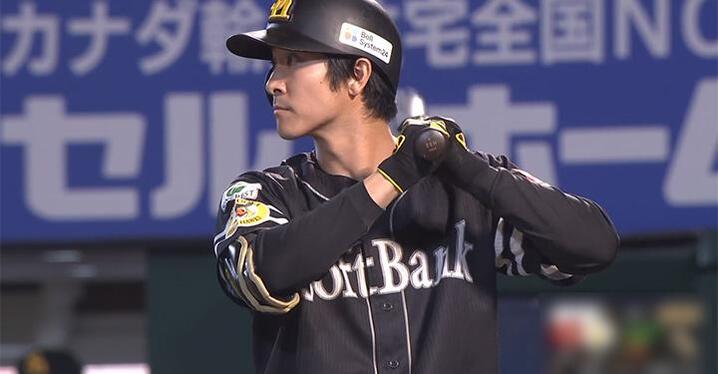 横浜DeNA 7/18(金)井上絢登選手や小園健太選手の初記念グッズや