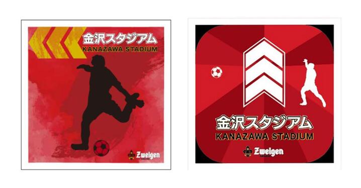 ランゲラック ユニフォーム メルボルン・ビクトリー 長袖 GK 2nd 楽天市場】【予約ECM32】【国内未発売】【SALE】メルボルン