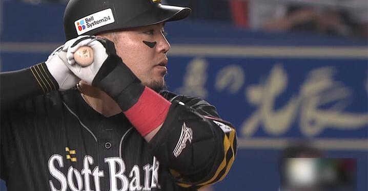 埼玉西武】5/26(月)山田陽翔投手『プロ初勝利記念グッズ』発売