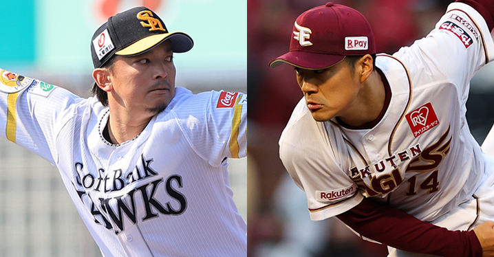 横浜DeNA ヒーローインタビュー時に選手が被る特別バージョンの