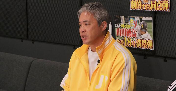 松中選手谷繁選手 BBM 2015 クロスプラズマ 谷繁元信 横浜DeNAベイスターズ CP28