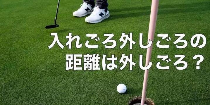 2025年最新】ゴルフ用距離計売れ筋BEST10 ガーミン最新モデルが