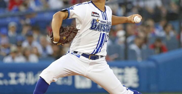 松坂大輔 先発試合実使用 ラインナップカード 2008年5月22日 野球