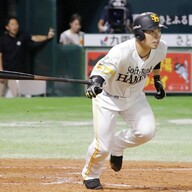 福永祐一がダービーを勝てた3つの理由 キングヘイローから20年 福永祐一がダービーを勝てた3つの理由 キングヘイローから20年