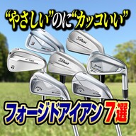 名器！Ｖスチール　TS13度 ゴルフ - NEW Vスチール フェアウェイウッド（テーラーメイド
