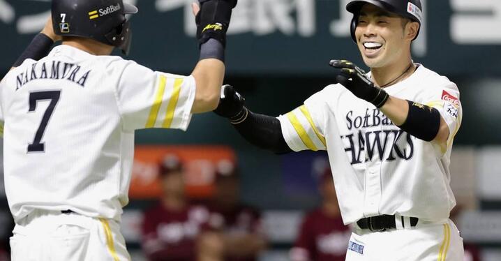 埼玉西武】『武内夏暉投手プロ初勝利記念グッズ&直筆サイン入りグッズ