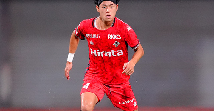 柿谷曜一朗　セレッソ大阪　ホームユニフォーム　2013シーズン　背番号8　Ｌ セレッソ大阪ユニホーム 柿谷曜一朗 2013 セレッソ大阪