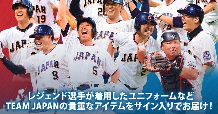 イチロー、田中幸雄、初芝清…1995年に打点王となった3名のその後 - スポーツナビ