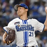 松坂大輔 先発試合実使用 ラインナップカード 2008年5月22日 松坂大輔 プロ野球チップスカード2003年 - メルカリ